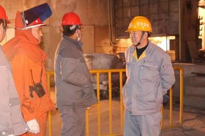 喜讯!圣雄电石公司常务副总经理陈利斌荣获全国技术能手荣誉称号