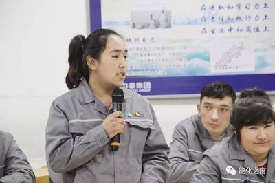 在奋斗中收获幸福 托克逊能化举行全国劳动模范赛福丁伊斯热依力先进事迹报告会暨青年员工座谈会