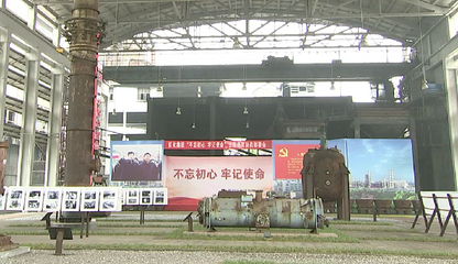 (壮丽70年·奋斗新时代--国企巡礼)巨化集团:创新让老牌国企“凤凰涅盘”