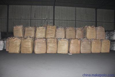 |电石脱氧剂 高效配方 全国低价 技术支持图片,|电石脱氧剂 高效配方 全国低价 技术支持图片大全,安阳市华泰冶金炉料-