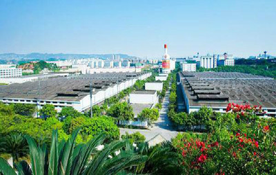 天原集团:子公司收到政府补助1538.59万元