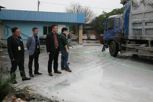 三水区人民政府