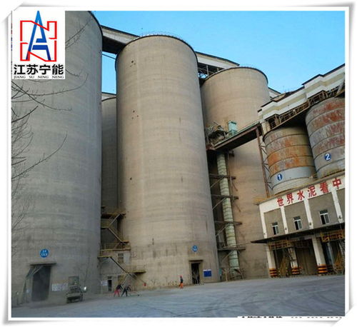 大兴安岭水泥厂清理电石渣库公司