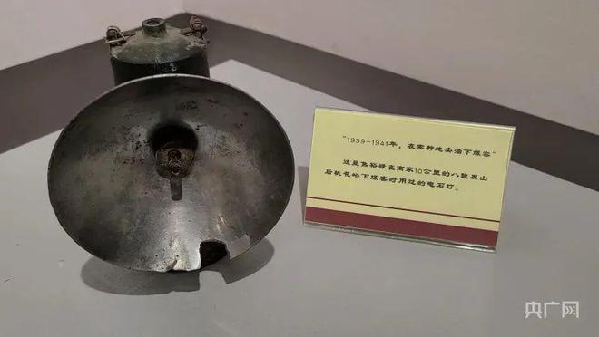 “赶考路”上再寻焦裕禄 全国网络媒体采访活动走进山东淄博聚焦电石产业