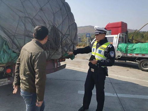 既刚又暖的 马路神探 记省高警局郴州支队党委书记 支队长刘毅刚