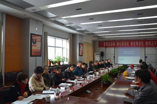 中泰发展 新疆昌吉州党委副秘书长张玲一行到中泰矿冶交流座谈