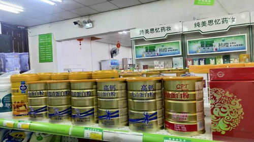 康比特营养食品全面进驻全国各大商超及医务渠道，完善全渠道销售网络